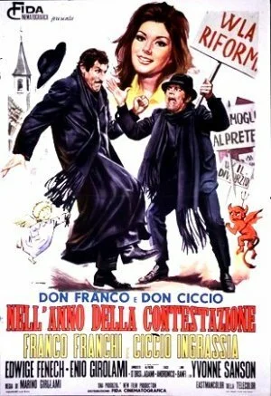 Дон Франко и Дон Чиччо в году споров (1970)